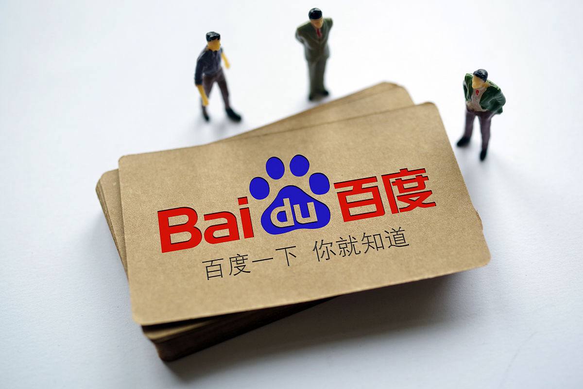 篮球娱乐app官方网站v63.9.64.73.1 安卓版 2